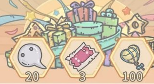 《最强蜗牛》4月2日活动预告