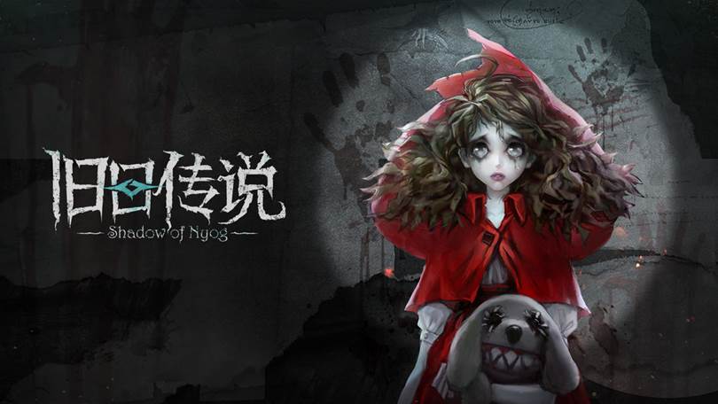 旧日传说2021最强阵容搭配一览