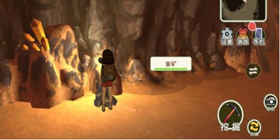 小森生活最快赚钱的方法是什么