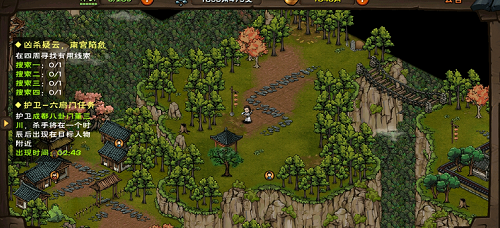 烟雨江湖巨鲸帮傅九三坐标在哪