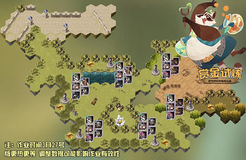 剑与远征拉库试炼之地怎么过