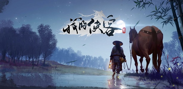 我的侠客清明节活动怎么玩