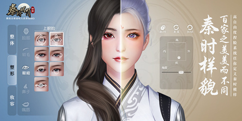 秦时明月世界大圣遗音琴获取方法一览