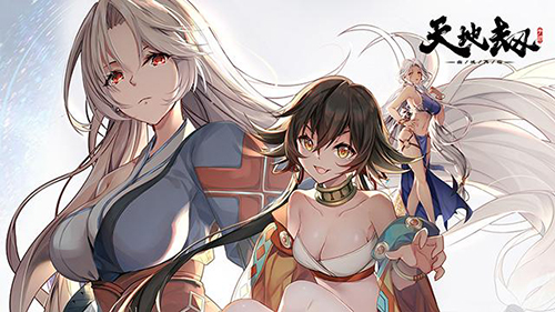 天地劫幽城再临奇遇任务选哪个