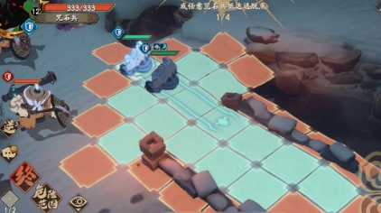 天地劫幽城再临咒石兵中级怎么过