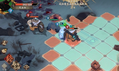 天地劫幽城再临咒石兵中级怎么过