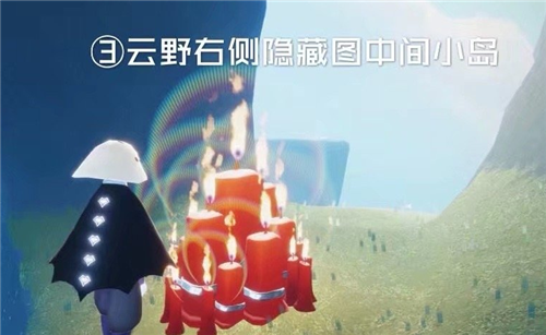 光遇3.29任务怎么做