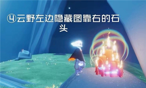 光遇3.29任务怎么做