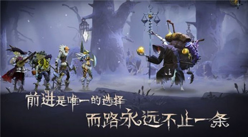 旧日传说最强角色排行推荐介绍