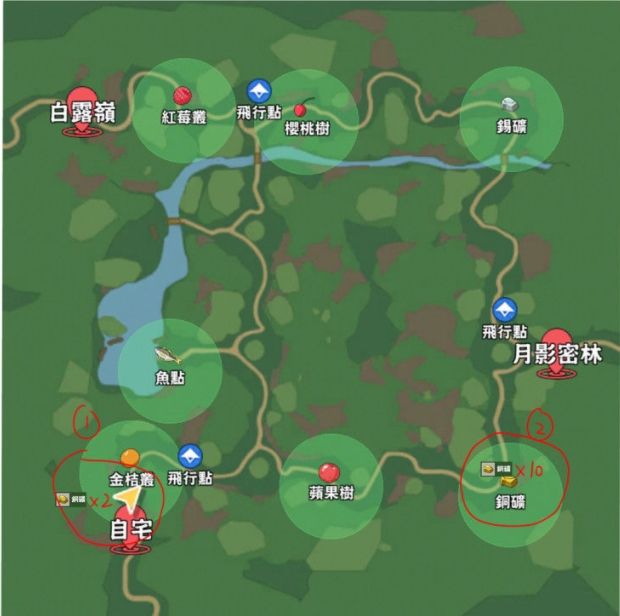 小森生活朝晖森林资源分布坐标一览