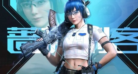 《使命召唤手游》纯甄宝箱怎么得