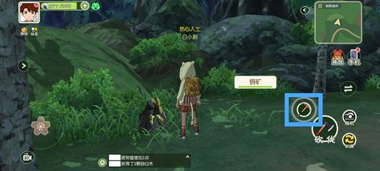 小森生活全种类职业特点及选择推荐攻略