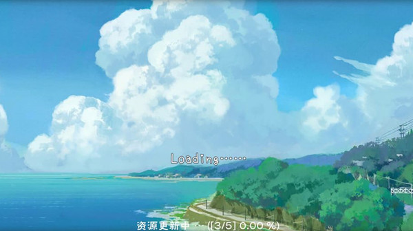 小森生活进不去怎么回事