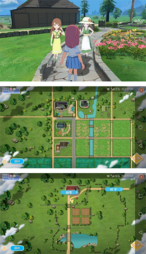 小森生活晴奈npc位置一览