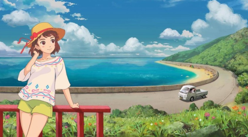 小森生活手机有什么功能