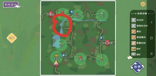 小森生活隐藏资源分布点汇总