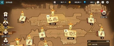 坎公骑冠剑世界7支线全收集攻略