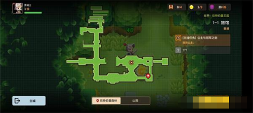 坎公骑冠剑汤品罐头获取方法一览