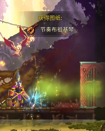 重生细胞巨镰右爪怎么获得