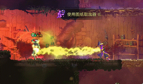 重生细胞巨镰右爪怎么获得