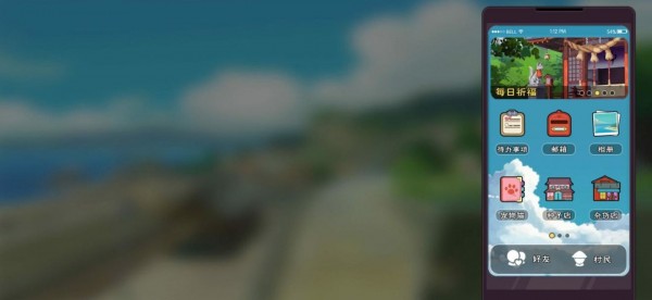 小森生活开垦土地种地技巧攻略