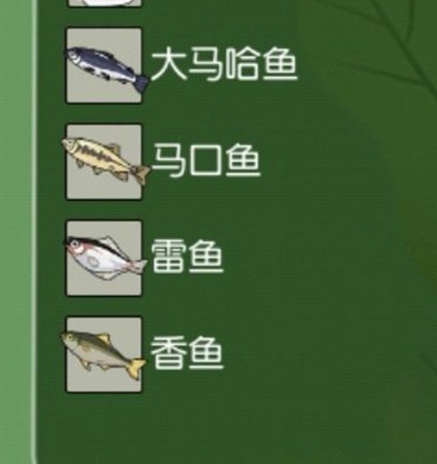 小森生活捕捉动物技巧攻略汇总