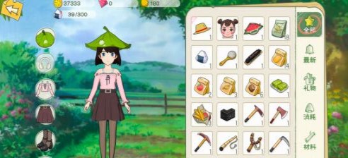 小森生活富金矿具体位置一览