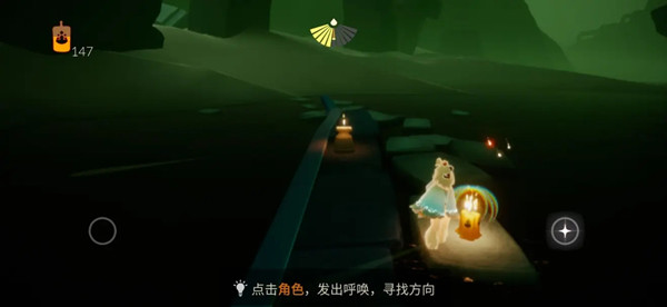 光遇4月2日任务图文攻略汇总