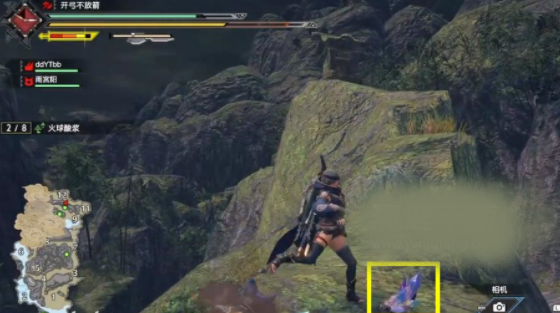 怪物猎人崛起石守蜥蜴拍照在哪