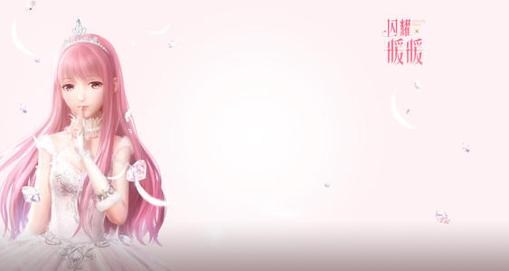 闪耀暖暖青森绿野套装怎么样