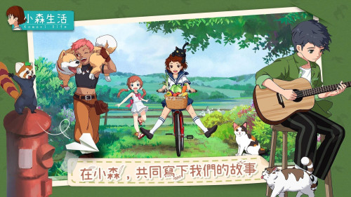 小森生活背包里滤镜使用技巧攻略