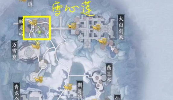 天涯明月刀手游五行藏珍木奇遇解锁流程