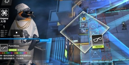 《明日方舟》愚人节2021活动介绍