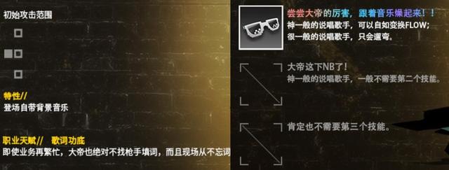 明日方舟2021愚人节兑换码汇总一览