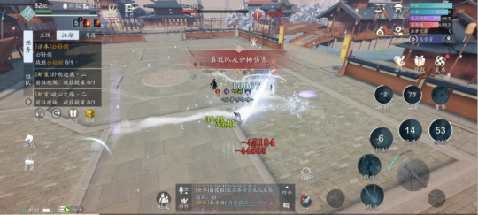 天涯明月刀手游普通会八荒BOSS打法攻略