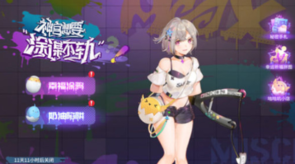 高能手办团全难度三星通关阵容站位图一览