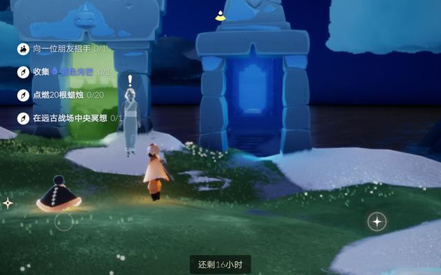 光遇4月3日任务图文攻略汇总