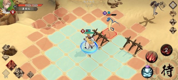 天地劫幽城再临归真通关技巧