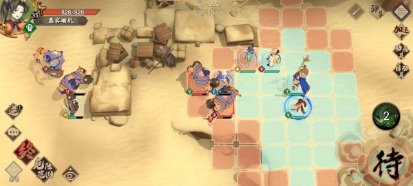 天地劫幽城再临归真通关技巧