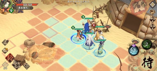 天地劫幽城再临归真通关技巧