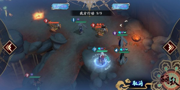 天地劫幽城再临50级灵渊炎通关技巧