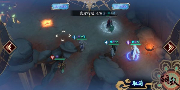 天地劫幽城再临50级灵渊炎通关技巧