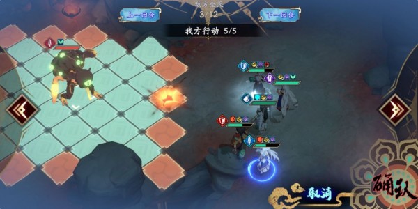 天地劫幽城再临50级灵渊炎通关技巧