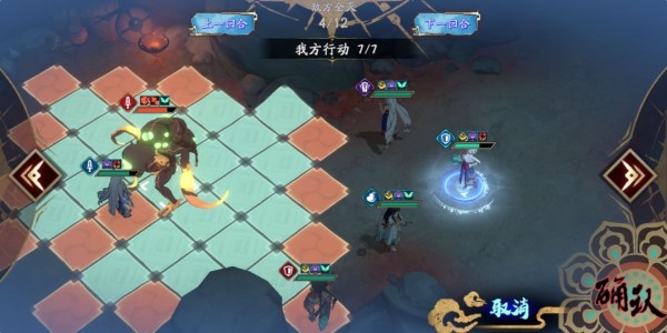 天地劫幽城再临50级灵渊炎通关技巧