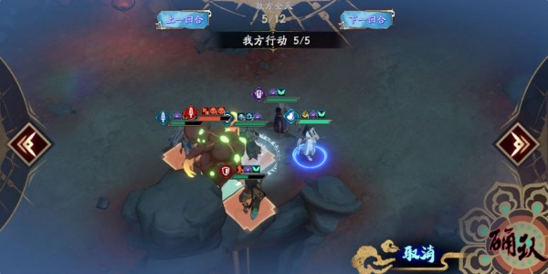 天地劫幽城再临50级灵渊炎通关技巧