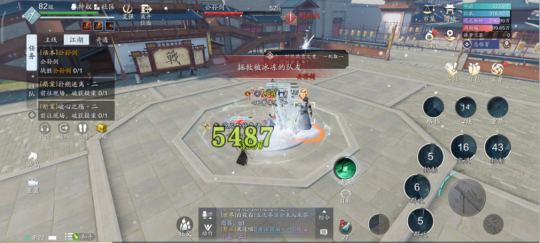 天涯明月刀普通会八荒BOSS怎么打