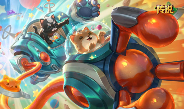 LOL太空律动通行证值得入手吗