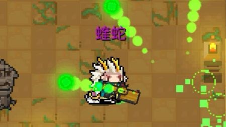 元气骑士2021最新武器合成表图片一览