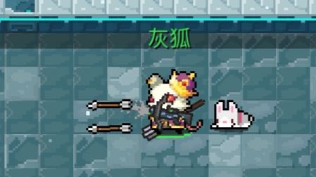 元气骑士2021最新武器合成表图片一览