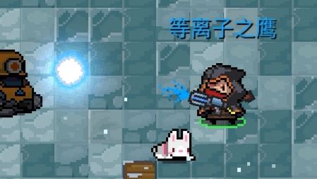 元气骑士2021最新武器合成表图片一览